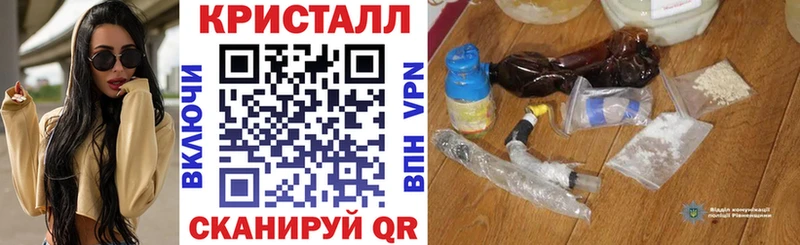Купить закладки  Остров  Amphetamine VHQ 