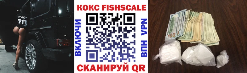 Купить  Остров  COCAIN Боливия 