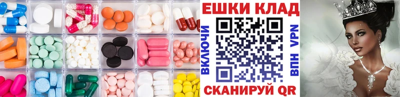 Купить  Остров  ЭКСТАЗИ XTC 