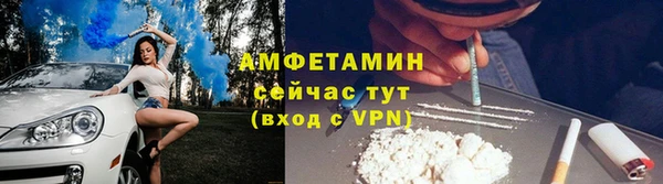 каннабис Горнозаводск
