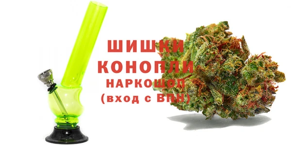 круглые Горняк