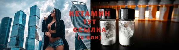 каннабис Горнозаводск