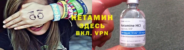 каннабис Горнозаводск