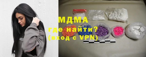 твердый Вяземский