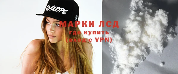 круглые Горняк
