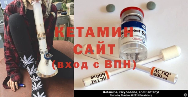 каннабис Горнозаводск